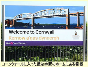 �R�[���E�H�[���̊Ŕ�