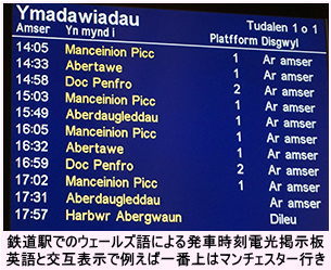 �E�F�[���Y��̗�Ԕ��Ԉē�